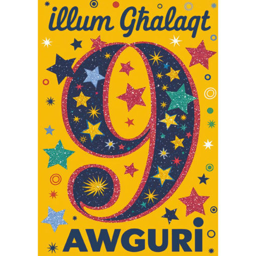Picture of ILLUM GHALAQT 9 AWGURI
